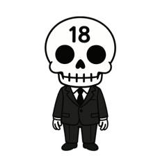 [LINEスタンプ] スカル18号さんスタンプ