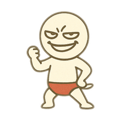 [LINEスタンプ] 日常会話で使える煽り顔ブリーフ