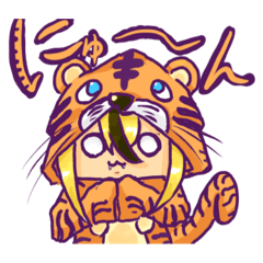 [LINEスタンプ] リッキーのスタンプその①