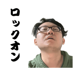 [LINEスタンプ] 愛のルーナスタンプ62