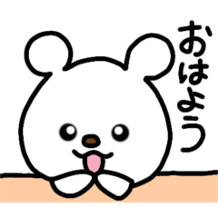 [LINEスタンプ] トリPの日常30弾