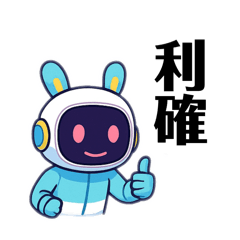 [LINEスタンプ] トレーダー専スタンプ