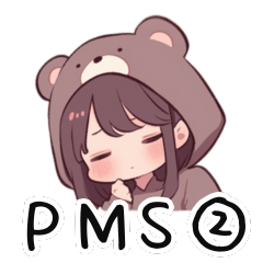 [LINEスタンプ] 【PMS】クマの女の子②