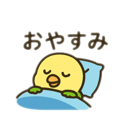 [LINEスタンプ] インコ日本語バージョン