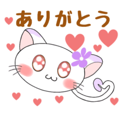 [LINEスタンプ] 使いやすくて可愛い♡すぅちゃん2