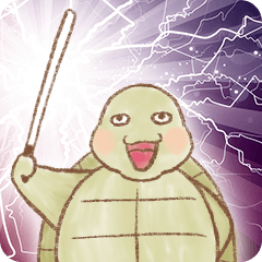 [LINEスタンプ] 【推し活】のんびり亀