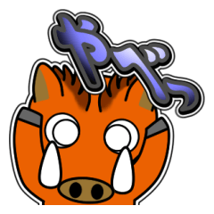 [LINEスタンプ] イノシシ「風」 10 [日常グラデ文字3]