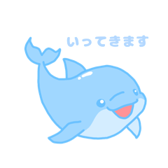 [LINEスタンプ] そらミル『12』