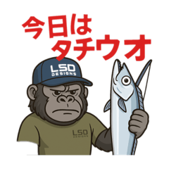 [LINEスタンプ] 釣り好きゴリラ君