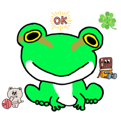 [LINEスタンプ] かわいいカエルたち shun