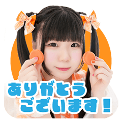 [LINEスタンプ] 雪見苺【Next☆Rico】