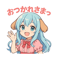[LINEスタンプ] な〜ずカフェ えな  ほっと一息編