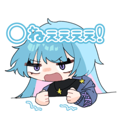 [LINEスタンプ] こはくの暴言スタンプ＋α