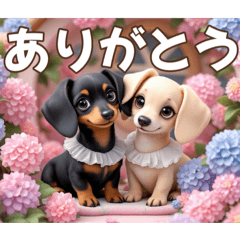[LINEスタンプ] ミニチュアダックスAI3D