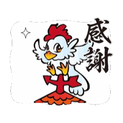 [LINEスタンプ] カザミールチャンだよ