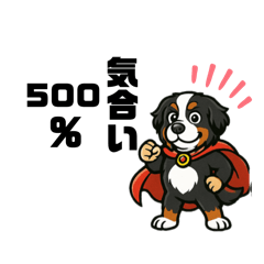 [LINEスタンプ] キッドくんの日常