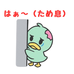 [LINEスタンプ] キャンディーネズミとゆかいな仲間たち②