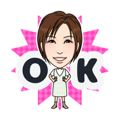 [LINEスタンプ] ♡ちほちゃんのスタンプ2♡
