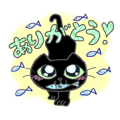 [LINEスタンプ] 黒猫好きさんのベーシックスタンプ