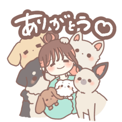 [LINEスタンプ] 心友愛犬ちゃんスタンプ 感謝を込めて