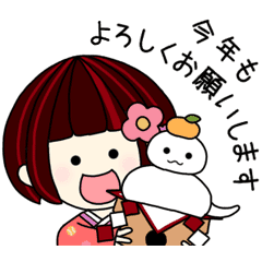 [LINEスタンプ] 【再販】Happy Girlの年末年始