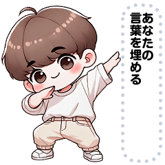[LINEスタンプ] Message Stickers (Golf) JP