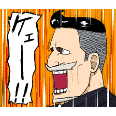 [LINEスタンプ] 動くよ☆ヒロアカとコアラのカラワイン♡♥