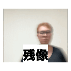 [LINEスタンプ] 二文字で表現！高速つちやさんのスタンプ