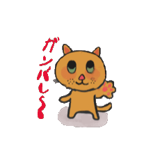 [LINEスタンプ] アクションk-gigi1