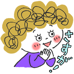 [LINEスタンプ] ポジティブ✳︎アフロちゃん