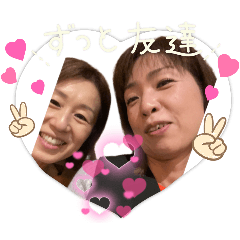 [LINEスタンプ] みちよとまりこ＆きなちゃん