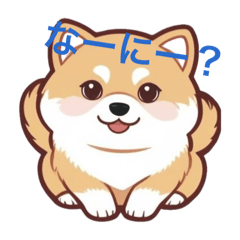 [LINEスタンプ] ゼルル