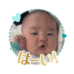 [LINEスタンプ] りょりょスタンプ01の画像（メイン）