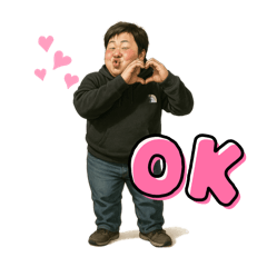 [LINEスタンプ] のぼるのスタンプ3