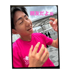 [LINEスタンプ] 前山隼人