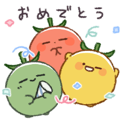 [LINEスタンプ] ゆるとまと ふれんず