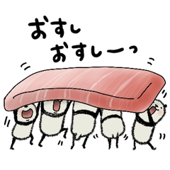 [LINEスタンプ] すしパンダ
