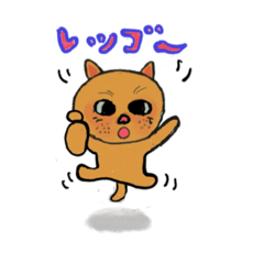 [LINEスタンプ] アクションk-gigi3