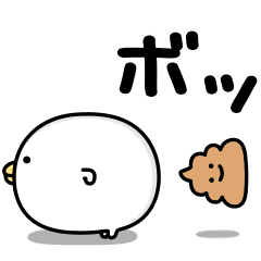 [LINEスタンプ] うるせぇトリ★動くおふざけスタンプ