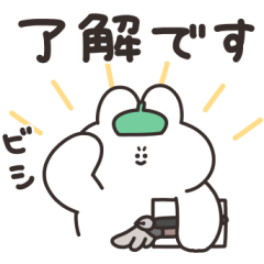 [LINEスタンプ] 口の悪いうさちゃん×LINEマンガ 復刻版