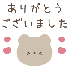 [LINEスタンプ] 大人のシンプルな動物スタンプ