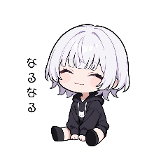 [LINEスタンプ] クールな女子あおいくん#1