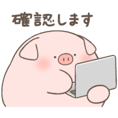 [LINEスタンプ] ぶたさん 〜敬語〜