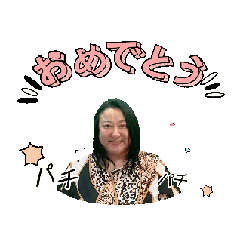 [LINEスタンプ] まみぃの動き