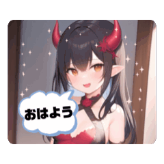 [LINEスタンプ] 小悪魔デビィー
