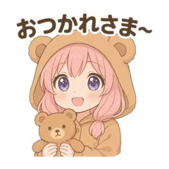 [LINEスタンプ] にゃんともゆるかわ2