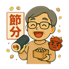 [LINEスタンプ] 日本の祝日と行事