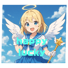[LINEスタンプ] 幸せ、幸運