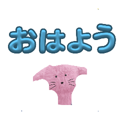 [LINEスタンプ] ふわりワンちゃんFuwari wanchan