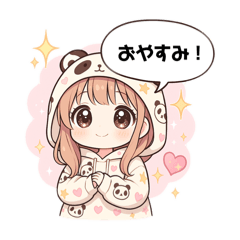 [LINEスタンプ] あざとかわいいスタンプ隊！
